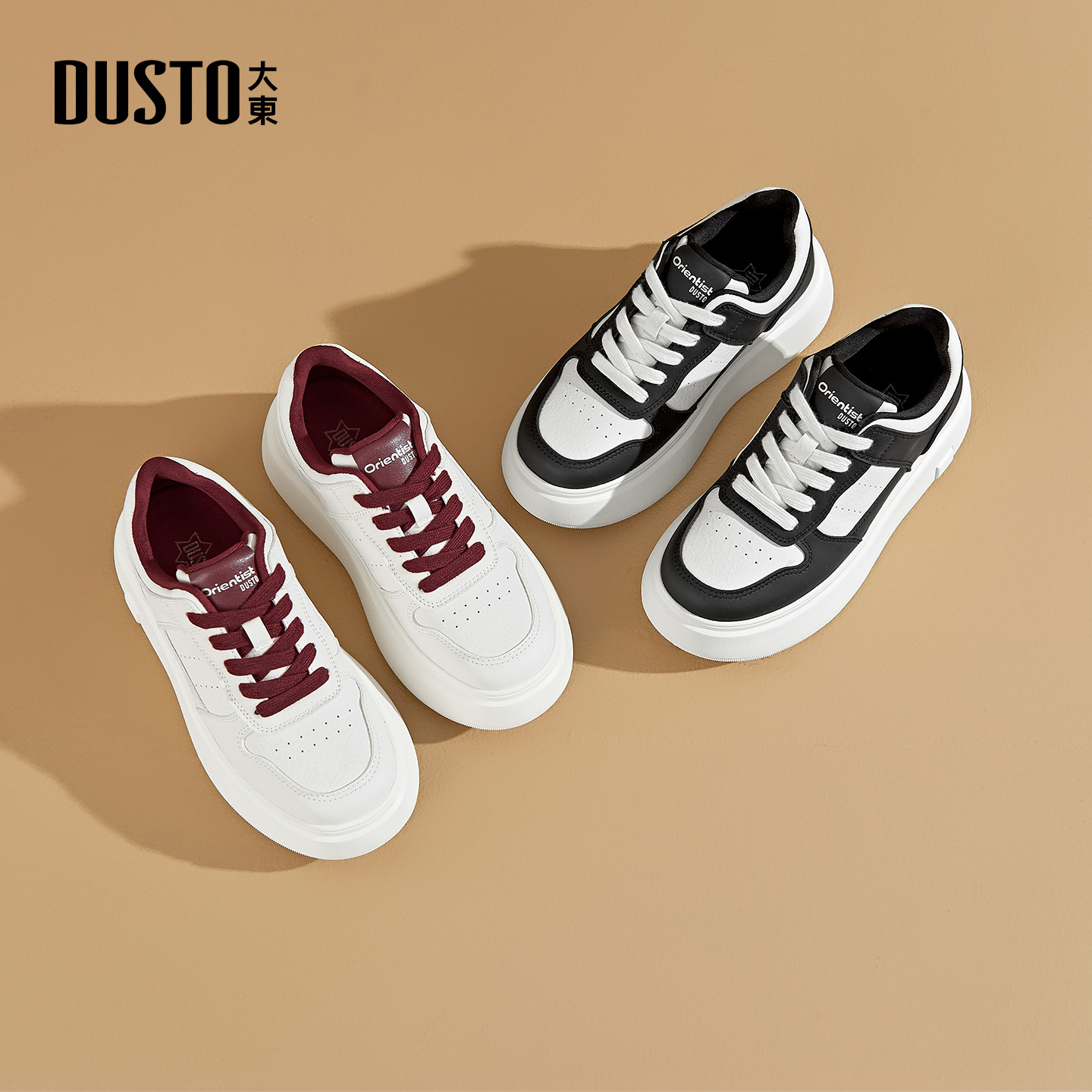 大东厚底小白鞋女2026春季新款女鞋百搭运动休闲鞋小个子增高板鞋