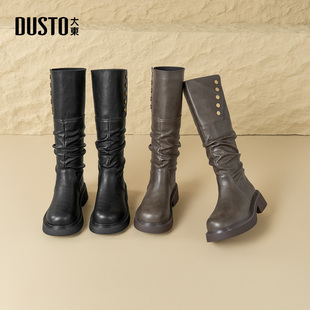 大东厚底骑士靴女2025冬季 长筒女靴显瘦堆堆靴两穿牛仔长靴子 新款
