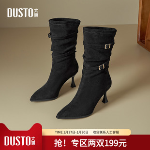 大东西部牛仔靴2025冬季新款女靴尖头短靴中筒骑士靴马丁靴堆堆靴