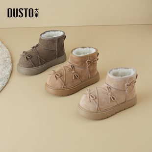 大东厚底雪地靴女款2025冬季新款加绒加厚蝴蝶结圆头保暖棉鞋女靴