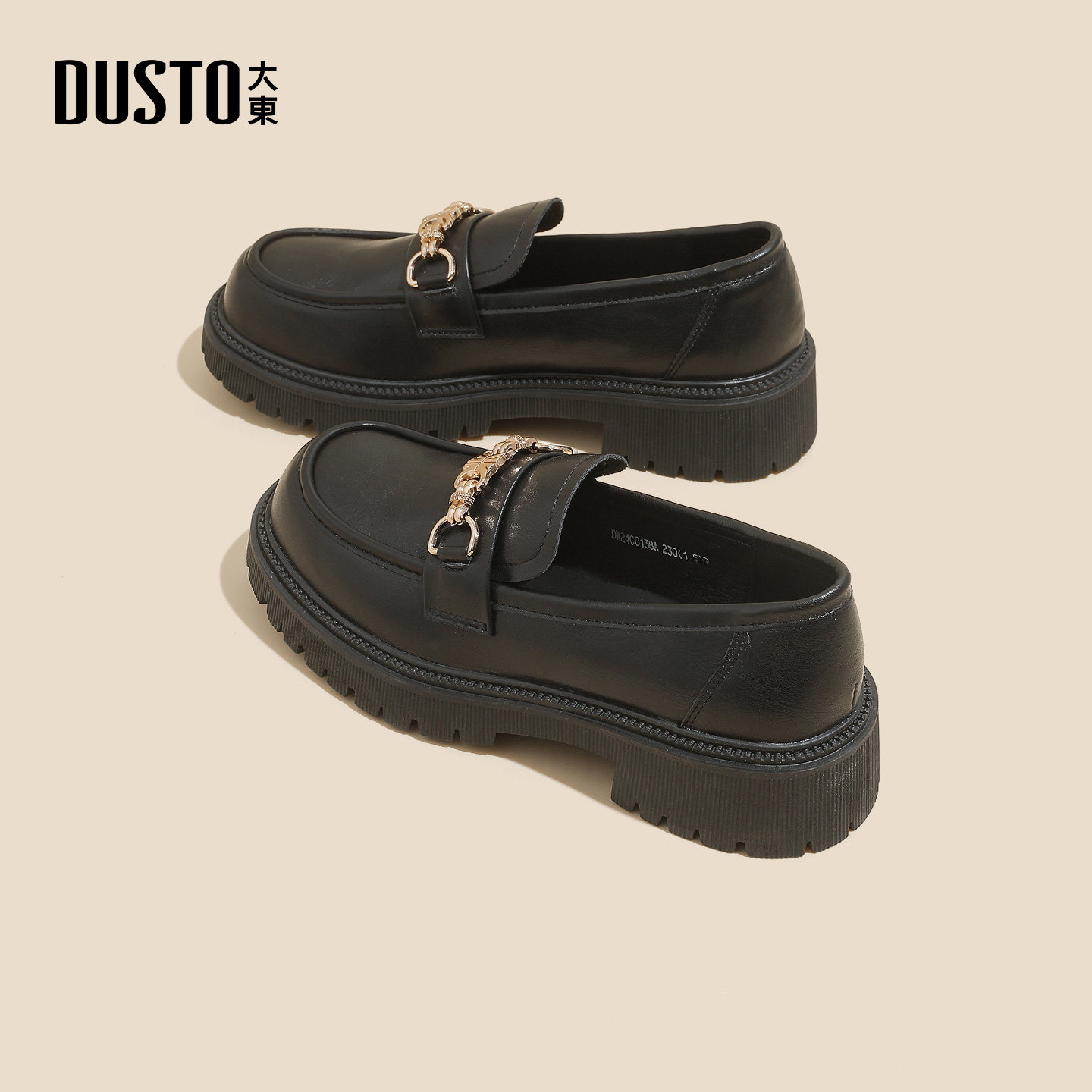 大东乐福鞋女2026春季新款英伦风黑色单鞋子jk小皮鞋百搭通勤女鞋,女鞋,乐福鞋（豆豆鞋）,淘宝优惠券,粉丝福利购,淘宝优惠卷