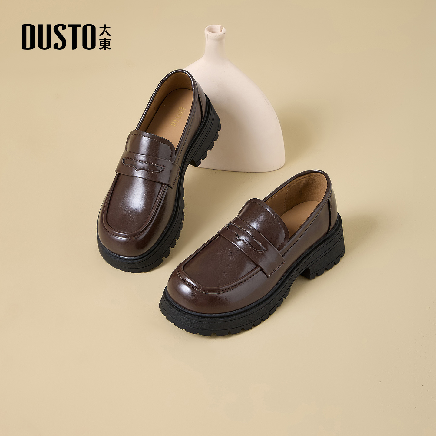 大东厚底乐福鞋女2026新款春季百搭女鞋黑色简约复古英伦小皮鞋女