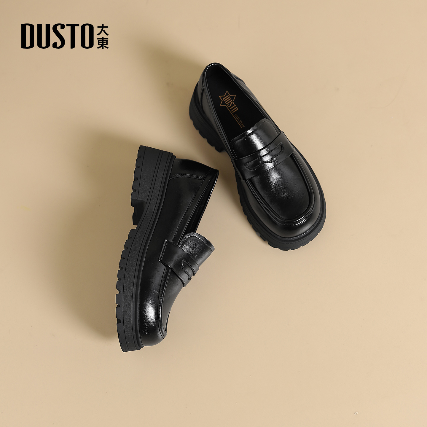 大东乐福鞋时尚休闲简约粗跟套脚