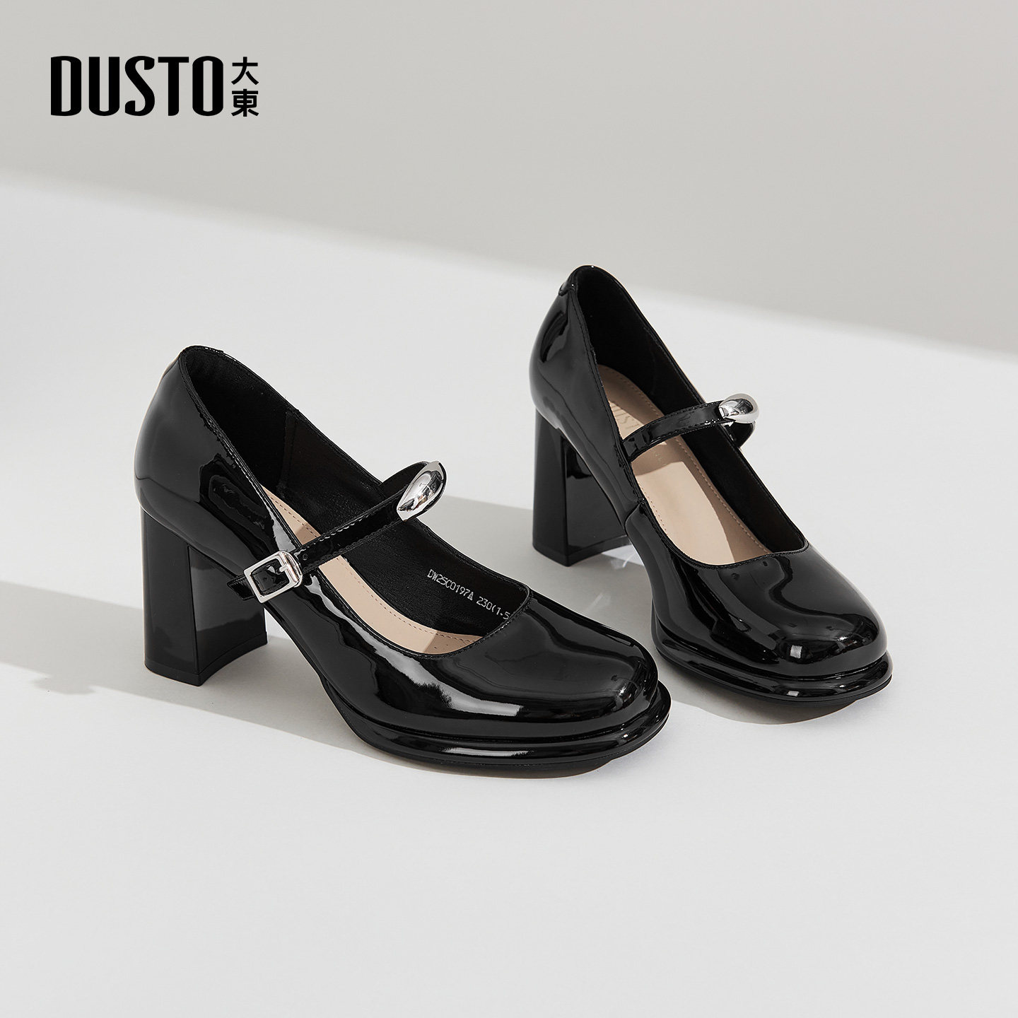 大东玛丽珍鞋女2026春季女鞋新款法式小皮鞋粗跟单鞋子简约高跟鞋,女鞋,玛丽珍鞋,淘宝优惠券,粉丝福利购,淘宝优惠卷
