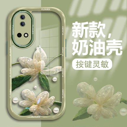 适用于华为nova12pro手机壳华为nova12保护套抹茶绿防摔简约硅胶软壳新款水晶花奶油壳不顶膜高级感镜头加高