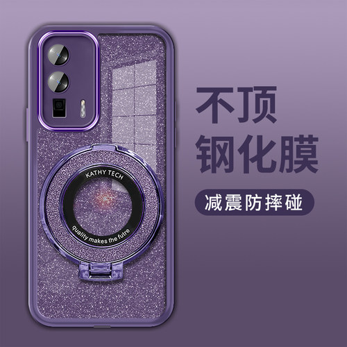 适用于红米K60手机壳k60Pro保护套红米k70自带镜头膜k50支架k40防摔不顶膜新款金属镜框硅胶镜头全包简约硅胶
