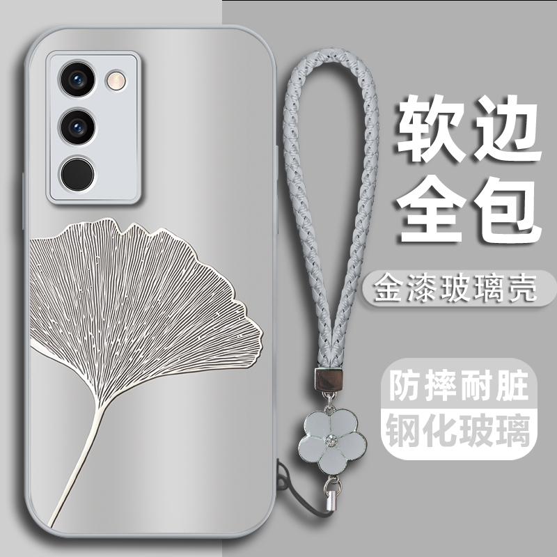 vivo玻璃全场第二件0元