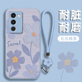 适用于vivos17手机壳s30保护套s20金漆羊皮s16新款 s19防摔防刮s15不顶膜镜头全包s18油漆画简约高级感油画花