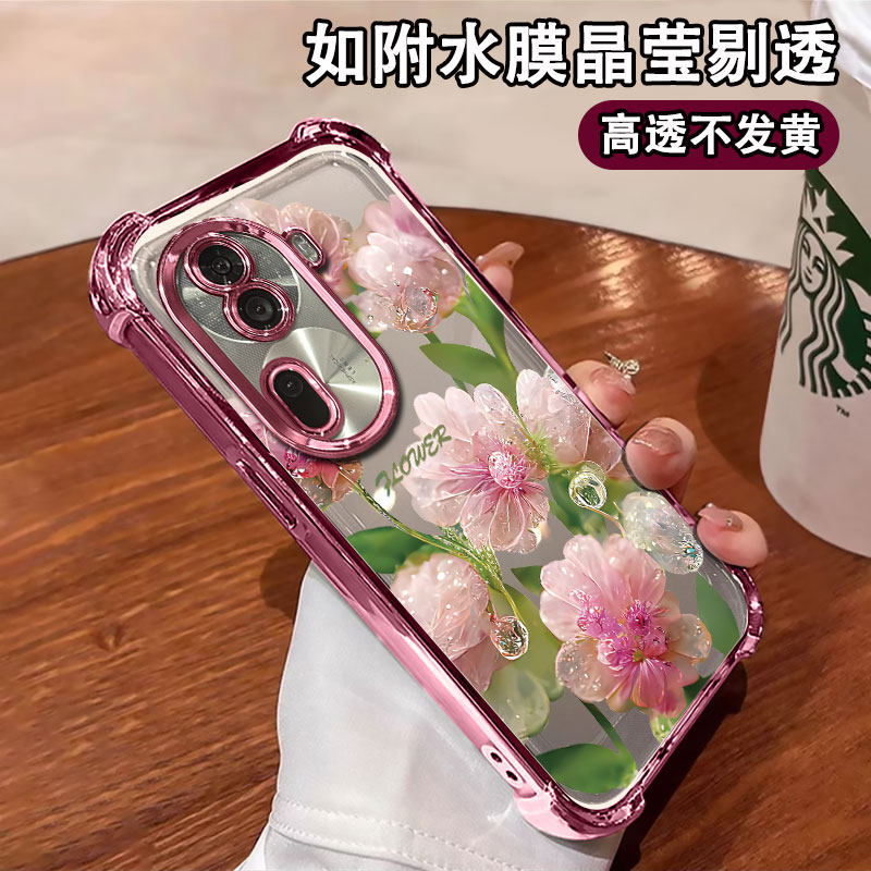 适用于opporeno11手机壳reno11Pro保护套reno10防尘reno9高级感reno8镜头加高保护reno7四角防摔气垫reno6女