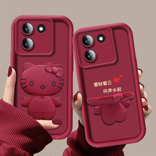 适用于vivoY100手机壳Y93保护套Y85防摔Y83新款 创意镜子猫咪支架 Y78高级感Y77不顶膜Y76s多用途Y73s硅胶个性