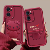 适用于opporeno7手机壳reno7pro保护套reno7se酒红色不顶膜防摔神器简约新款 个性 创意多用途镜子猫咪支架硅胶