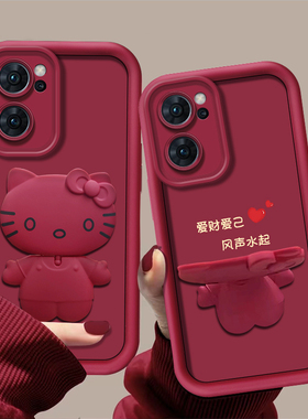 适用于opporeno7手机壳reno7pro保护套reno7se酒红色不顶膜防摔神器简约新款个性创意多用途镜子猫咪支架硅胶