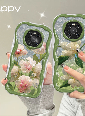 适用于华为mate40手机壳mate40pro新款硅胶防摔华为mate60镜头全包华为mate50创意女款华为mate70高级mate30