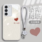 适用于vivos16手机壳s16pro保护套vivos30简约s19新款 vivos12创意s9镜头全包vivos15金漆玻璃s17高级感女款