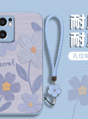 适用于oppoReno7手机壳Reno7pro保护套Reno7se油漆画防摔防刮简约不顶膜油画花新款镜头全包小清新高级感个性