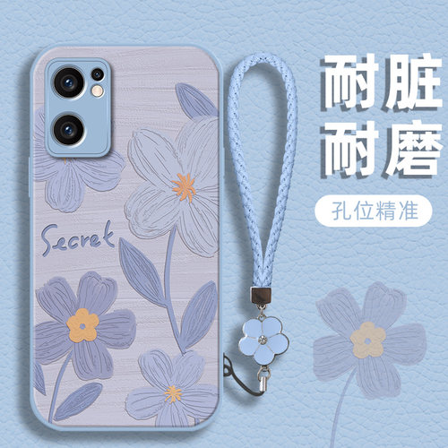 全场第二件0元oppo简约