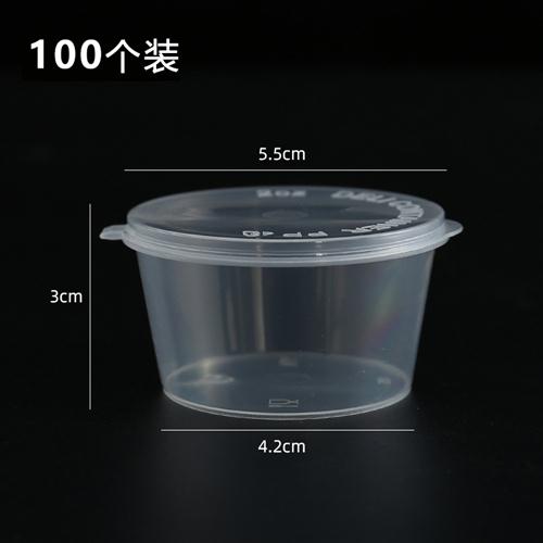 独立一次性制冰盒冰格模具保鲜小盒子百香果柠檬分装神器冰冻冰块