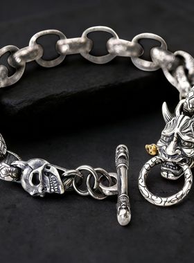 新款复古做旧般若骷髅手链鬼面扣