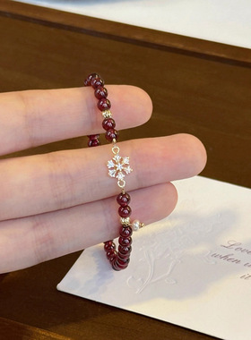 石榴雪花手链女小众设计高级感时