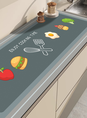 厨房橱柜专用垫洗手台硅藻泥台面沥水垫灶台水池吸水隔热防烫垫子