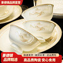 金边高脚碗米饭碗景德镇骨瓷碗陶瓷餐具吃饭碗面碗 碗家用2025新款