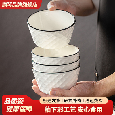 2025新款高颜值黑线碗盘碗筷