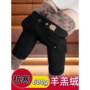 加绒加厚打底裤女外穿弹力小脚裤2024年冬季保暖棉裤妈妈小黑裤子