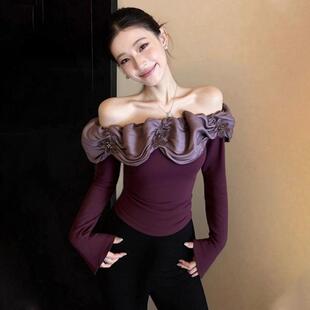 甜辣妹一字肩上衣女秋冬季设计感小众独特漂亮内搭高级感修身T恤