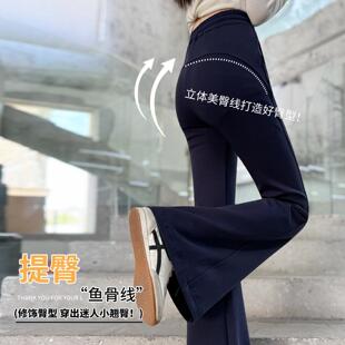 女童喇叭裤子春秋2025新款初中生微喇运动裤儿童装大女孩休闲卫裤