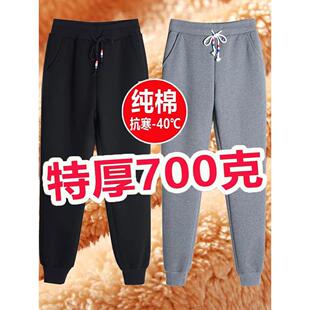 加绒加厚裤子女冬季超厚卫裤女士外穿妈妈纯棉一体羊羔绒运动棉裤