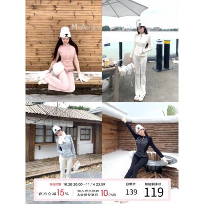 项天鹅er 白色加绒休闲裤女2025秋冬新款加厚裤子修身直筒长裤