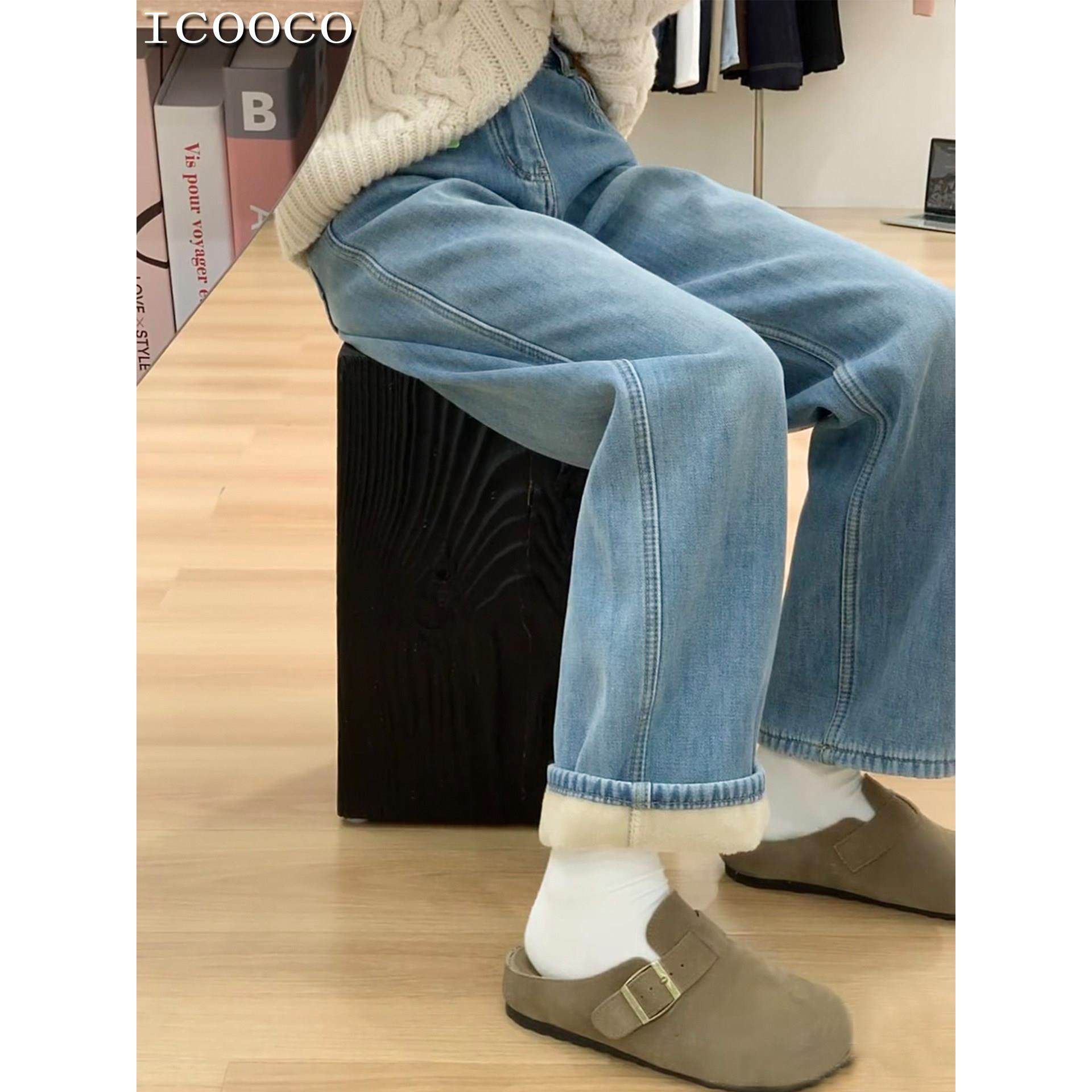 加绒九分高腰窄版阔腿牛仔裤女2025秋冬季宽松显瘦小个子直筒长裤