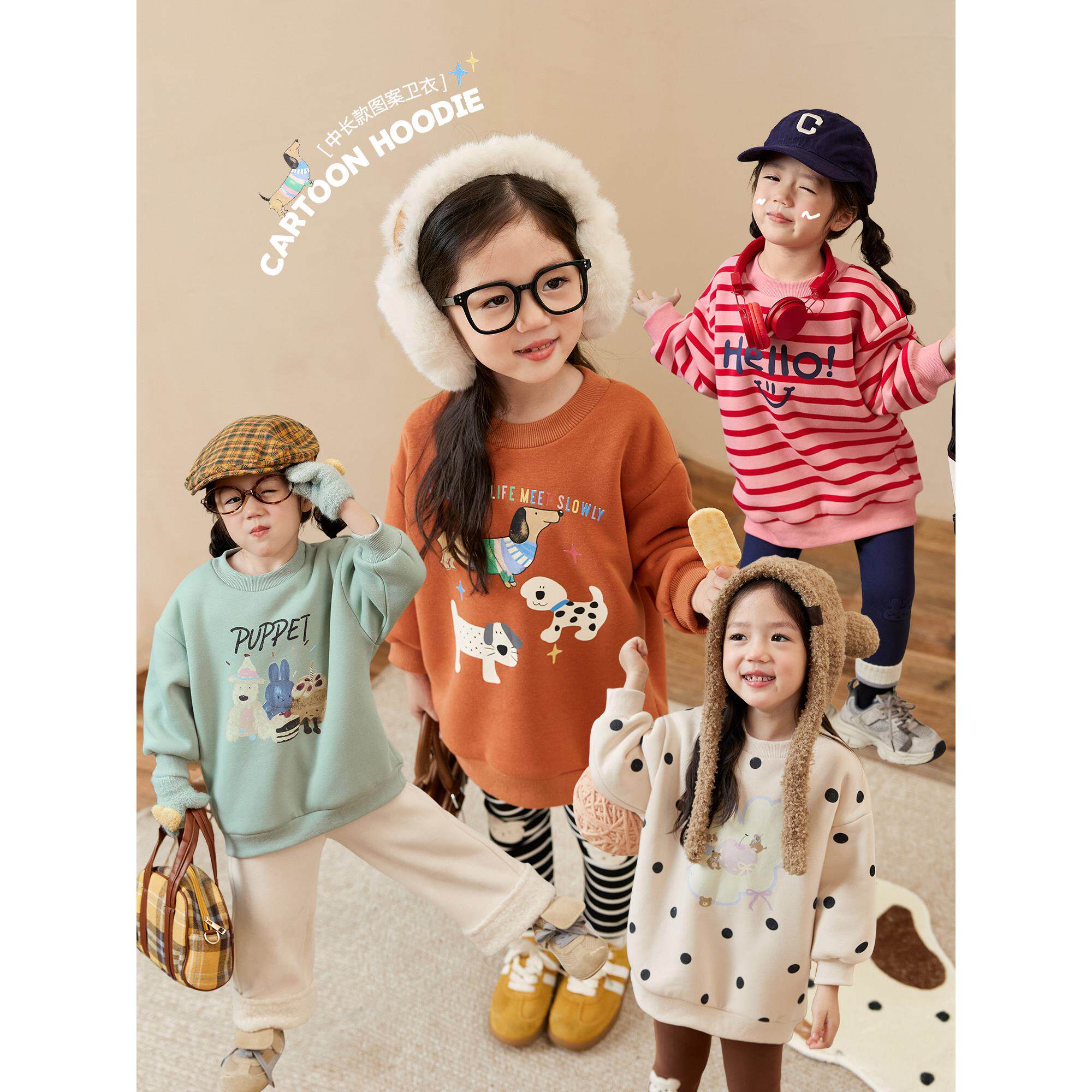 小宝Okids童装婴儿运动衫女式丝绒花纹西式2024冬装陈大竹婴儿上