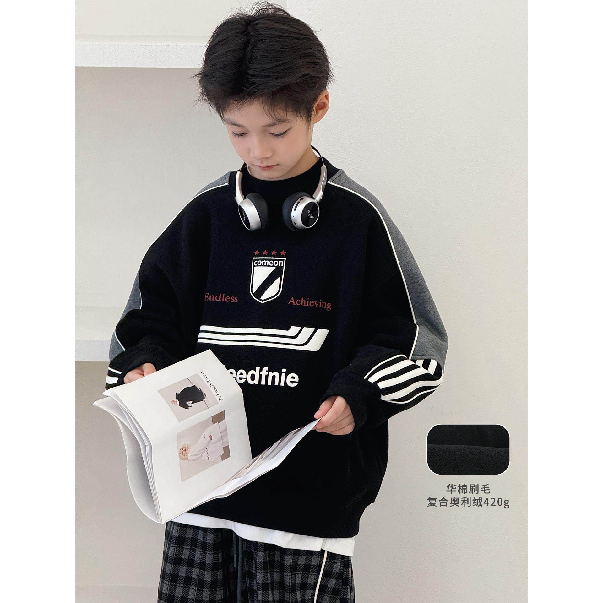 男童加绒卫衣2025冬装新款中大童圆领上衣男孩加厚外套儿童套头衫