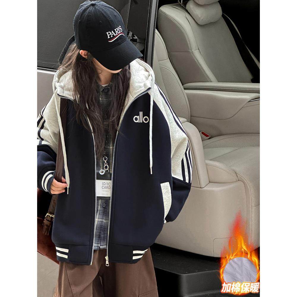 女童外套2025新款秋冬装洋气夹棉棒球服女孩中大童连帽棉衣学院风