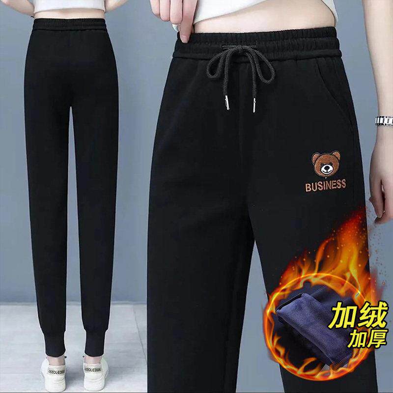 八分女士休闲裤小个子2025秋冬新款加绒加厚松紧腰束脚九分运动裤