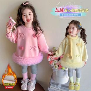 女童加绒套装秋冬洋气网纱儿童卫衣裙女孩冬季加厚宝宝裙子两件套