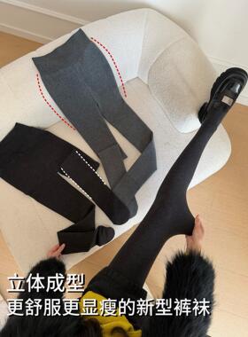 王小嘟加绒加厚新型打底裤棉质黑灰色系连裤袜显瘦提臀收腹外穿