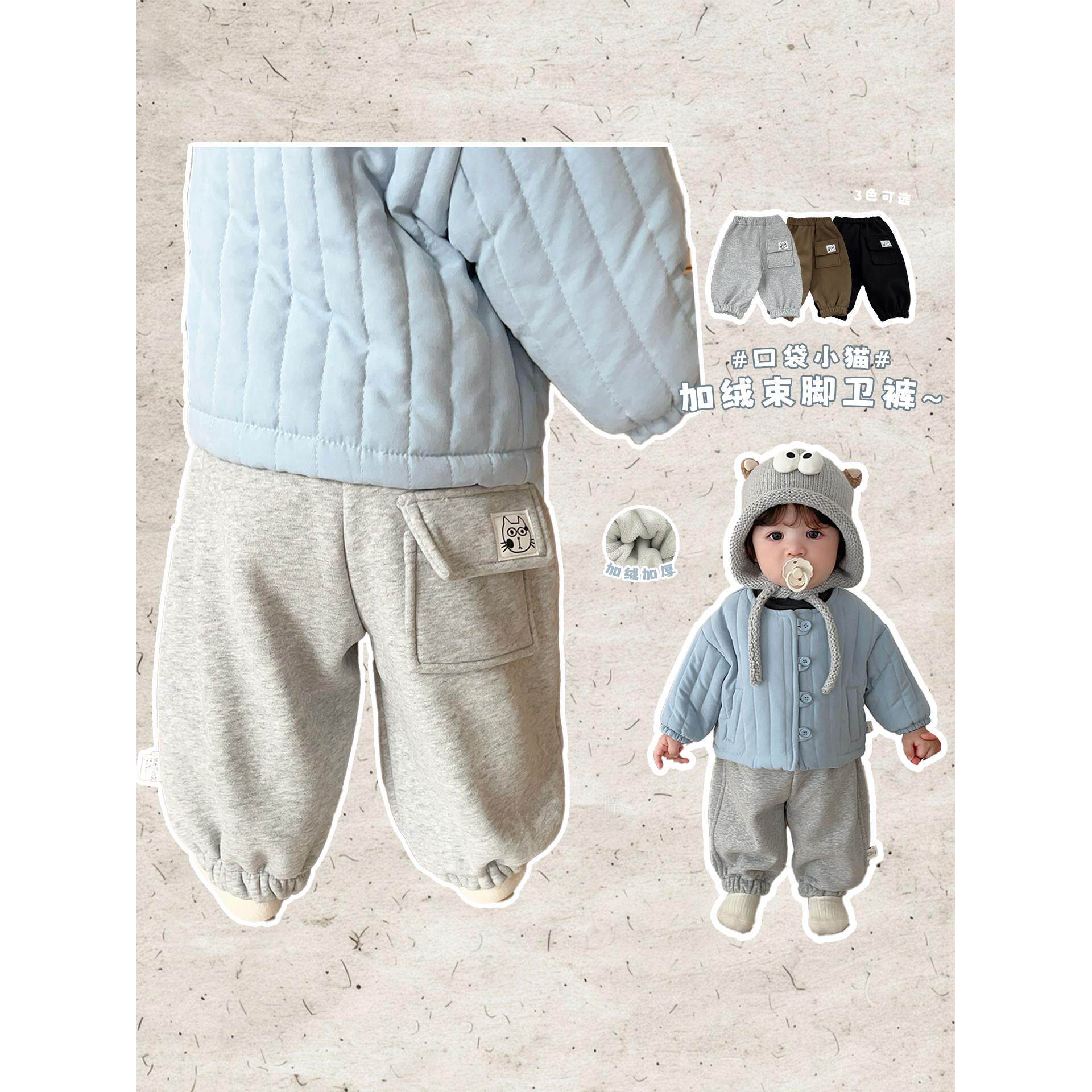 男童冬季韩版加绒加厚长裤男宝宝帅气百搭休闲裤婴儿洋气束脚裤子