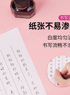 UPM新好a4打印纸复印纸70克整箱5包2500张白色白纸办公用品a3草稿