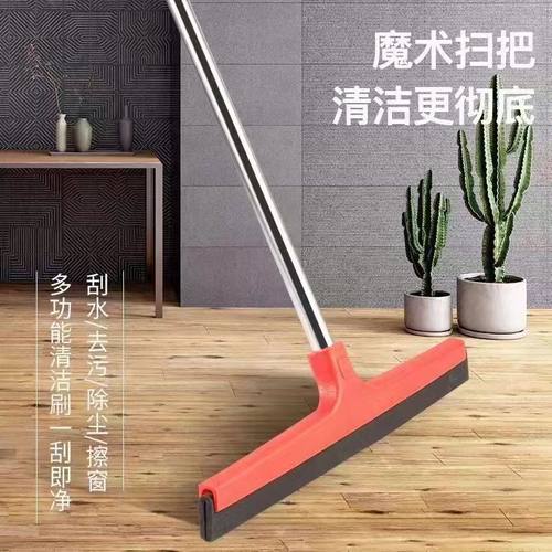 【保洁刮水器】雨杨地面刮水器地板水刮家用医院公司酒店卫生间