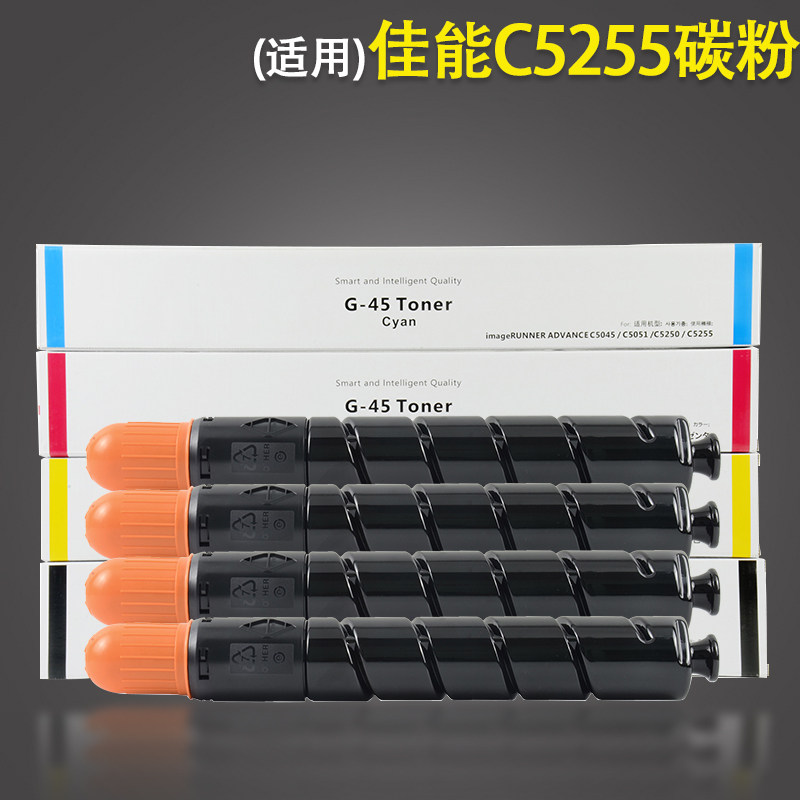 原装品质 技术支持