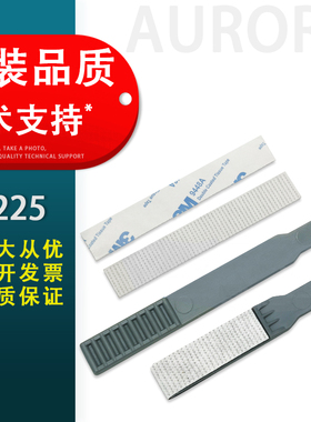 适用 震旦 AD C225 C265 C285 C286 C365 C366 C307 C367 C223 C283 C223S 455 555 755激光器清洁杆海绵毛刷