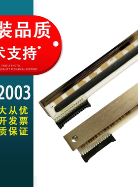 春秋物语 适用于富士通rohm KF2003-GC30E热敏头 fp-460打印头热敏头两边接脚