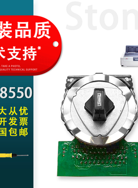 适合 四通OKI8550打印头 四通8550打印头OKI 8550打印头OKI5790 DP8760C-80+ OKI5791打印头 针头