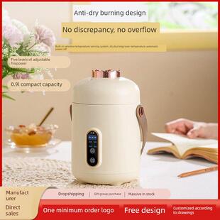 智能电炖锅健康锅迷你小健康杯粥家其他/其他其他/其他