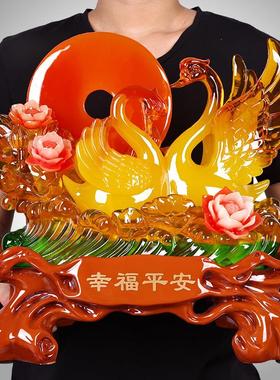 天鹅摆件新人结婚礼物婚房高档实用送人姐姐哥哥闺蜜的新婚礼物