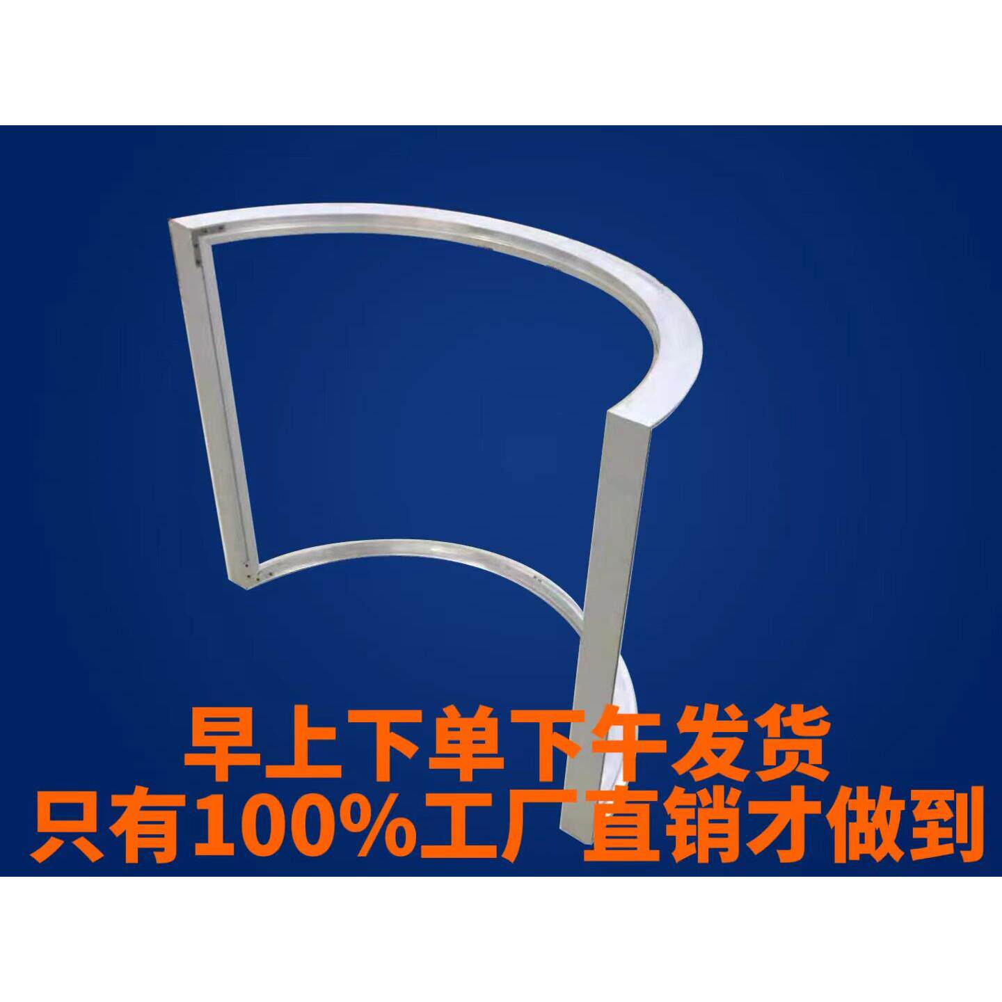 定制包方柱圆柱卡布灯箱圆形异形弧形UV软膜卡布灯箱无边框铝合金