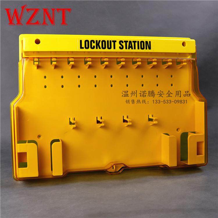 诺腾安全锁具工作站带门一体式10锁20锁挂板集体停工锁具管理箱,基础建材,特殊用锁,淘宝优惠券,粉丝福利购,淘宝优惠卷