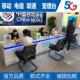 移动受理台电信联通营业厅前台手机柜台席收银柜台新款 5G业务受理